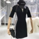 2018 mùa xuân mới Hàn Quốc ngắn tay cao eo là mỏng sọc Một từ váy nữ vòng cổ khí hoang dã ăn mặc mùa hè đầm xòe tuổi trung niên A-Line Váy