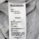 Balla Balla đặc biệt mùa thu trẻ em trai mặc bông vòng cổ dài tay áo dệt kim T-Shirt 22003171100