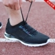Li Ning 2018 mùa hè của nam giới giày siêu nhẹ 15 thế hệ của giày của phụ nữ thở giày thường lưới thể thao giày chạy ARBN009
