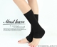 Chính hãng cashmere bảo vệ quần legging vớ nam và nữ mùa thu và mùa đông vớ xỏ ngón Vớ mắt cá chân