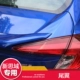 Honda 16 mười thế hệ đuôi xe Civic 10 thế hệ đuôi áp lực với sơn nướng miễn phí sửa đổi đột dập - Sopida trên Cánh gió ô tô đẹp Sopida trên