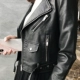 Da phụ nữ áo khoác Hàn Quốc phiên bản của lỏng mùa xuân và mùa thu da xe gắn máy áo khoác kích thước lớn ngắn PU da áo khoác da nhỏ áo khoác da nữ giá rẻ Quần áo da