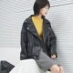 Chơi đẹp trai da nhỏ phụ nữ đoạn ngắn PU Hàn Quốc phiên bản của quá khổ áo khoác da xe gắn máy áo khoác nữ eo haverice khoác da Quần áo da