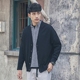 Raul mùa xuân mùa hè màu sắc hoang dã cardigan nam Hàn Quốc thường áo len vòng cổ áo len áo triều Cardigan