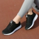Giày nữ mùa thu 2018 mới sinh viên Hàn Quốc hoang dã giày chạy bộ giày thể thao giày thể thao màu đen thoáng khí giày chạy bộ nữ Giày chạy bộ