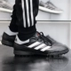 Giày nam Adidas 2018 mùa thu mới Goletto VI TF bị hỏng Đinh mang giày bóng đá AQ4299 4302 - Giày bóng đá