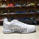 Adidas giày của phụ nữ 2018 mới đào tạo trong nhà cầu lông thể thao giày tennis thoáng khí CM7759 Giày tennis