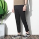 2018 mùa hè phần mỏng quần nam quần Hàn Quốc phiên bản của xu hướng quần nam mỏng màu đen 9 điểm feet quần âu Crop Jeans