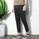 2018 mùa hè phần mỏng quần nam quần Hàn Quốc phiên bản của xu hướng quần nam mỏng màu đen 9 điểm feet quần âu quần ống rộng nam Crop Jeans