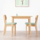 Rõ ràng bàn nước Bắc Âu tro bàn ăn gỗ hiện đại nhỏ gọn Nhật Bản căn hộ nhỏ vuông bàn ăn và ghế kết hợp bàn học giá sách Bàn