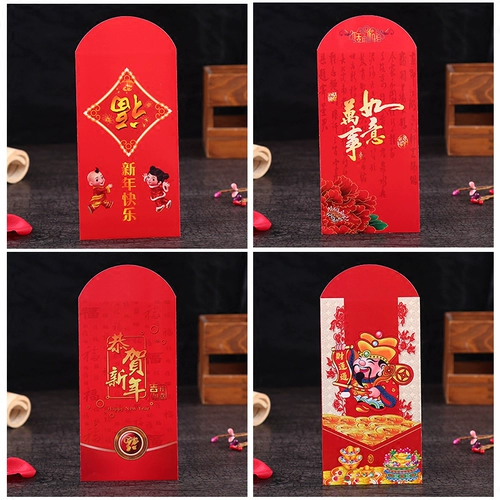 Брак Хе новогодний красный пакет конверта 6 установлена ​​твердая бумага Тысяча Юанли - красный конверт для весеннего фестиваля