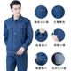 Quần áo hàn điện phù hợp với nam denim dịch vụ lao động thợ hàn áo khoác cotton dày chống bỏng trang web lao động mặc quần bò nam Bộ đồ