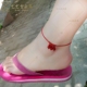 Tự nhiên mã não đỏ vòng chân bán quý đá nữ mô hình linh hồn ma quỷ chân mắt cá chân thời trang Hàn Quốc phiên bản của Sen Sở bạn gái đồ trang sức Vòng chân