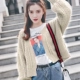 2018 đầu mùa xuân Hàn Quốc phiên bản của hollow twist áo len lỏng đan cardigan phụ nữ đoạn ngắn hoang dã mỏng áo khoác dày Cardigan