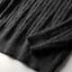60% nhung 40% len len nam mùa đông dày ấm kinh doanh áo len giản dị áo len nam cổ chữ V