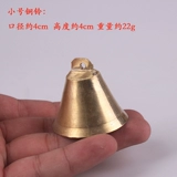 Буддийские поставки висячий колокол, лодочные часы, висящие медные чистый ветер -колокольчик, медный колокольчик, школьная школа бронзового колокола, бронзовый колокол Новый продукт