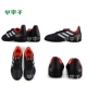 Ít mận: truy cập chính hãng Adidas adidas Falcon 18.4 TF giày bóng đá trẻ em bị hỏng móng tay CP9095