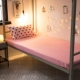 Xu hướng trong cô gái màu hồng tình yêu 1.8 2.0 mét bốn mảnh giường đơn chăn đơn bìa sinh viên 1.2 m ba mảnh