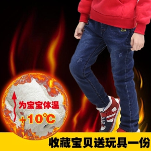 男童羊羔绒牛仔裤