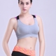 Thể thao mùa hè đồ lót yoga vest vẻ đẹp trở lại chéo băng rộng áo ngực thể dục nhịp điệu chạy áo tank top gym nữ Đồ lót thể thao