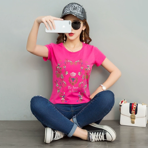 Хлопковая длинная базовая приятная телу футболка, короткий рукав, с рукавом, средней длины, большой размер