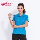 Thành phố Demei mùa hè cổ điển mới 360 phụ nữ bông ve áo thể thao giản dị T-Shirt POLO áo sơ mi đầy hoa