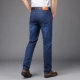 Hàng ngày đặc biệt jeans nam mùa hè siêu mỏng stretch tự trồng thẳng kinh doanh mùa hè quần tây giản dị người đàn ông trẻ tuổi đồ nam đẹp Cao bồi