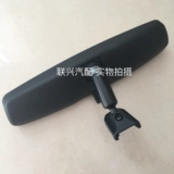 Адаптированный Changan laoyue v5v7 yidong cx30cx20 к XTCS3575 Эндоскопическое зеркало зеркало