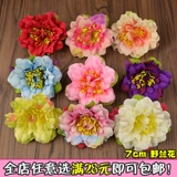 DIY Моделирование цветы многослойная дикая орхидея