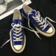 Những năm 1970 cặp vợ chồng đại học retro retro 2019 mùa xuân mới kho báu giày vải thấp màu xanh giày the thao nam hàng hiệu Plimsolls