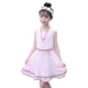 Váy bé gái mùa xuân phiên bản Hàn Quốc của quần áo trẻ em 2018 Váy trẻ em mới mùa hè Váy công chúa váy bé gái đầm cho bé Váy