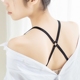 Mới qua đồ lót dây đai điều chỉnh chống trượt sexy vẻ đẹp backless trở lại điều chỉnh 2.0 rộng móc dây đeo áo ngực Vai tráng