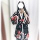 Nhật Bản mềm chị và gió hoa kimono yukata coat + sling đồ ngủ mùa hè lễ hội và gió dịch vụ nhà phù hợp với Bộ Pajama