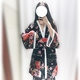 Nhật Bản mềm chị và gió hoa kimono yukata coat + sling đồ ngủ mùa hè lễ hội và gió dịch vụ nhà phù hợp với đồ bộ mặc nhà cao cấp Bộ Pajama