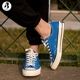 [Miss King] Converse Converse 1970s Giày đế thấp màu xanh nước hồ tiêu chuẩn Samsung 162061C giày thể thao giá rẻ Plimsolls