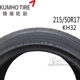 Lốp Kumho 215 50r17 91V KH32 (SA01) Thích ứng Peugeot 408 Roewe Pentium Kia K4 lốp xe ô tô michelin Lốp xe