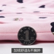 Trẻ em của vest cô gái mùa xuân và mùa thu 2018 new cotton Hàn Quốc phiên bản của cardigan mỏng dệt kim bé vest vest vai vest Áo ghi lê
