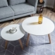 Bàn cà phê Bắc Âu gỗ rắn phong cách đơn giản sáng tạo nội thất hiện đại căn hộ nhỏ phòng khách ban công sơn bàn cà phê kết hợp - Bàn trà