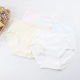 Cotton nguyên chất quần lót nữ giữa eo cơ bản màu rắn ren không gian quần cotton tóm tắt thoáng khí sinh viên đóng hộp - Nam giới