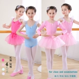 Детский костюм, спортивная одежда для раннего возраста, короткий рукав