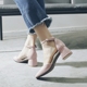 Giày cổ điển Mary Jane Dép Baotou nữ mùa hè nhỏ tươi cao gót mang hương vị retro chic cổ tích dày sandal nữ đế thấp Sandal