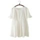 2021 phụ nữ cotton rỗng thêu vải a-line váy phụ nữ mùa hè ngọt ngào Nhật Bản trumpet tay áo váy trắng - A-Line Váy