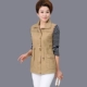 Phụ nữ trung niên vest mùa xuân và mùa thu mới của mẹ thường bông áo khoác 40-50-60 kích thước lớn vest áo blazer nữ đẹp Áo vest