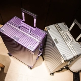 Универсальный чемодан, 28 дюймов