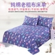 Mùa hè cũ thô vải tấm linen vải cotton linen dày mềm mat duy nhất đôi 1.8 m1.5 m 2.0 giường Khăn trải giường