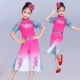 Trang phục theo phong cách Xiaohe trên trang phục khiêu vũ Huahua Trang phục cho trẻ em Trang phục biểu diễn múa cổ điển cho trẻ em - Trang phục thời trang cho bé Trang phục