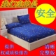 Thảm trải sàn màu nâu đơn đặt nệm giường Simmons nệm bọc giường đôi 1,21,5  1,8 m