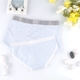 Mới gợi cảm ren nữ thấp eo tam giác sọc đồ lót nam boxer eo quần đồ lót cotton vài đồ lót đồ lót đôi cotton đẹp Cặp đôi