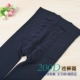 Tianzi 200D mùa xuân và mùa thu mới quần legging mùa thu quần legging mỏng co giãn cao mặc quần một mảnh 8001 - Xà cạp