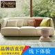 Thiết kế nội thất Ý hiện đại tối giản sofa nhỏ phòng khách căn hộ nhỏ Hồng Kông phong cách kết hợp sofa ba chỗ sang trọng - Đồ nội thất thiết kế